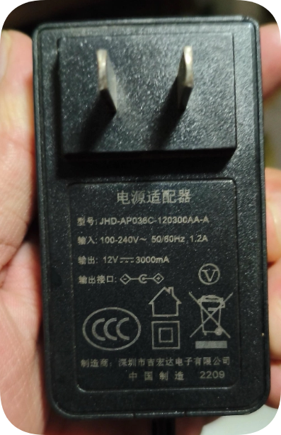 *Brand NEW*JHD-AP036C-120300AA-A Compatible 36W Power Adapter | 12V 3A Low Ripple AC-DC
